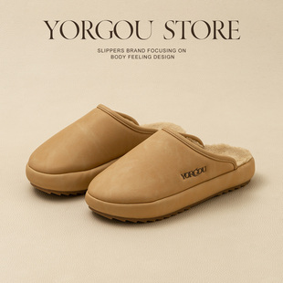 远港高级感防水棉拖鞋女款冬季室内保暖居家用加绒办公室舒适厚底