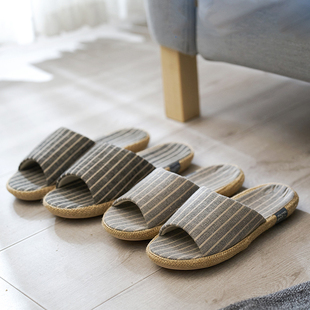 夏季 日式 男士 家居家用室内防滑抗菌防臭地板静音四季 高端亚麻拖鞋