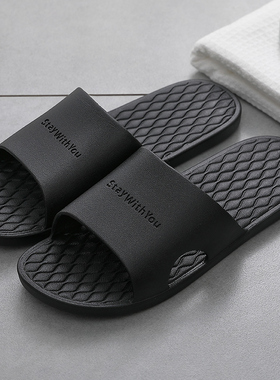 日系凉拖鞋男士夏季室内家居家用防滑浴室洗澡轻便不臭脚软底客用