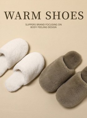 25新款爆款超火毛毛拖鞋女士居家居室内冬季高级感情侣棉拖鞋男款