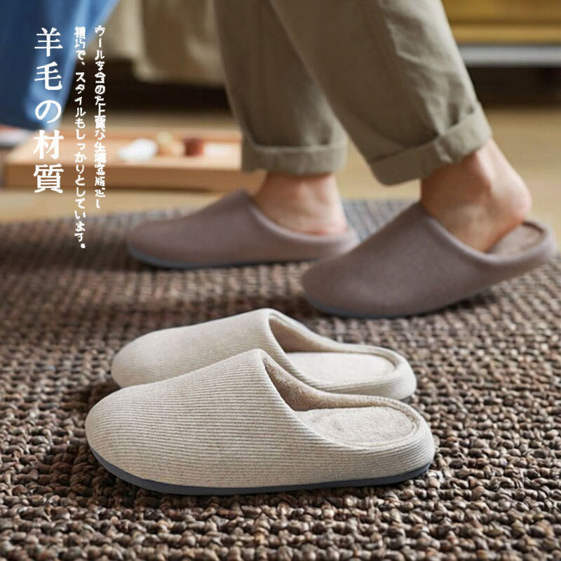 冬天情侣秋室内日式地板无印棉拖鞋男士2026新款女款静音家居家用