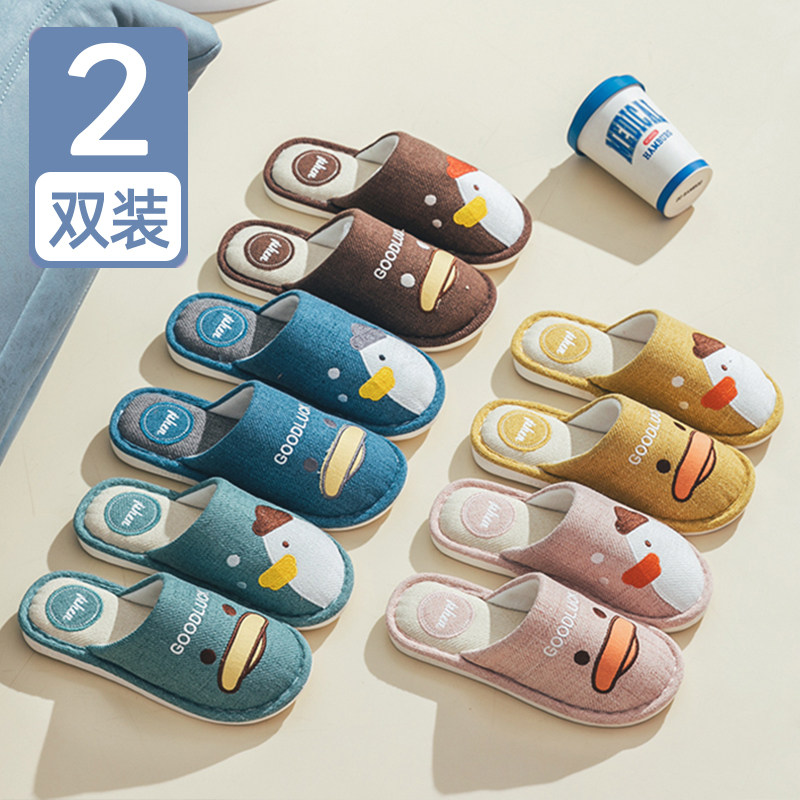 25新款时尚秋冬季情侣网红爆款女士鞋拖高级居家包头棉布棉拖鞋男