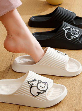 小猫咪一对情侣拖鞋踩屎感夏季可爱网红爆款家居家用浴室防滑舒适