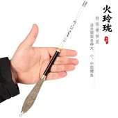 超短节袖 珍便携鲫鱼竿手竿超轻超硬钓鱼竿手杆19调溪流竿鱼杆套装