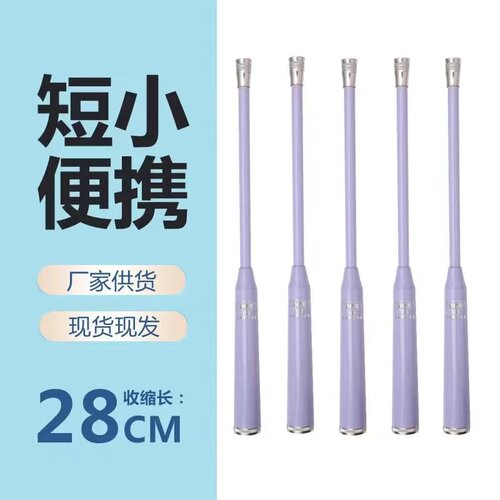 小物钓全套装备手工微物小鱼竿