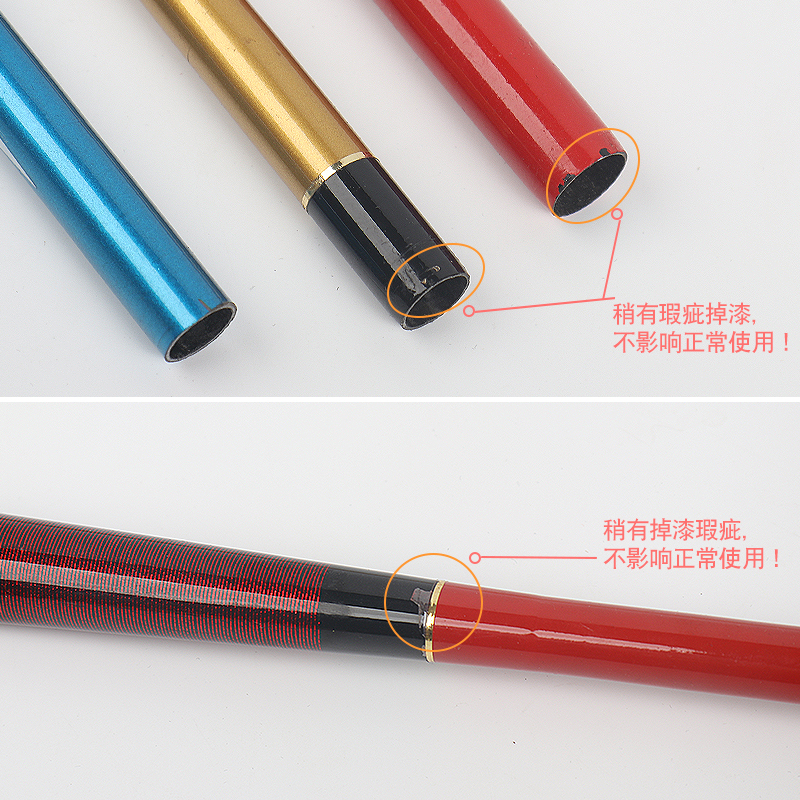 特价碳素长节台钓鱼竿手竿鲤鲫鱼竿超轻超细28调19钓鱼竿清仓处理