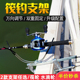 竹筏炮台钓鱼竿U型支架阀杆固定器船海钓脚夹围栏杆多功能不锈钢