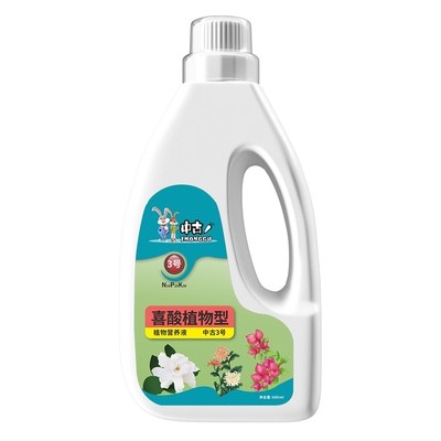 花卉绿植专用型营养液600ml 花卉盆栽液体肥料同款【买1送1】