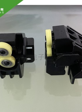 佳能绘图仪小车滑轮iPF8410S/8310S/8010S/9010S小车轨道滑轮