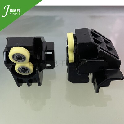 佳能绘图仪小车滑轮iPF8410S/8310S/8010S/9010S小车轨道滑轮