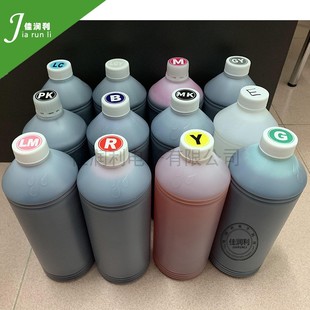 惠普专用墨水 Z3100墨水 惠普高质量绘图仪墨水 Z3200墨水