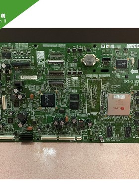 佳能绘图仪canon主板IPF750/IPF755主板 写真机打印机主板