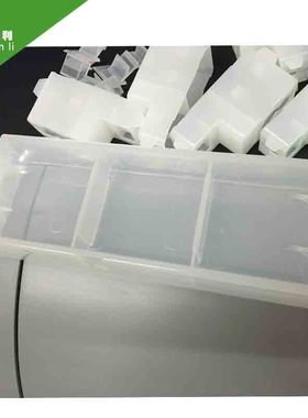 IPF750、760、771、780、755、绘图仪透明墨盒、大容量连供墨盒