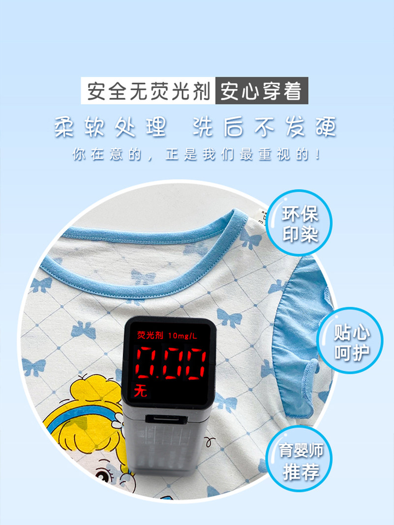 아동복 여름용 7부소매 바지 텐셀 모달 뼈없는 남녀  잠옷 에어컨 의류 양복 잠옷