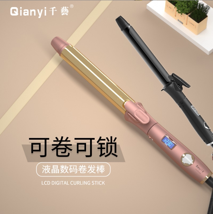 千艺卷发棒大小卷网红旋转陶瓷烫发棒化妆师影楼理发店专用电卷棒