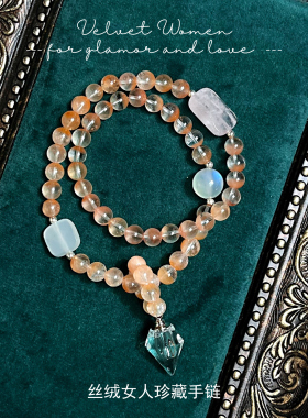 【4月新品】PrymaidMagic Mala 丝绒女人手链好人缘繁荣 贵人瞩目