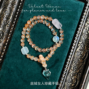 【4月新品】PrymaidMagic Mala 丝绒女人手链好人缘繁荣 贵人瞩目