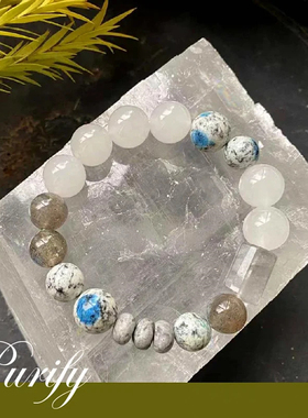 LunaWitch天然水晶Purify手链