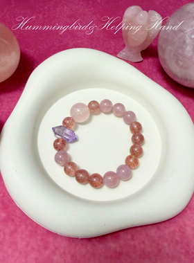 【3月新品】蜂鸟&贵人引路天然水晶手链被看见的力量 人缘甜蜜