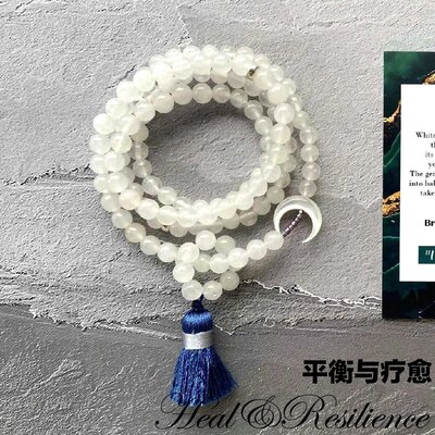 转运珠长手链项链两用平衡与疗愈