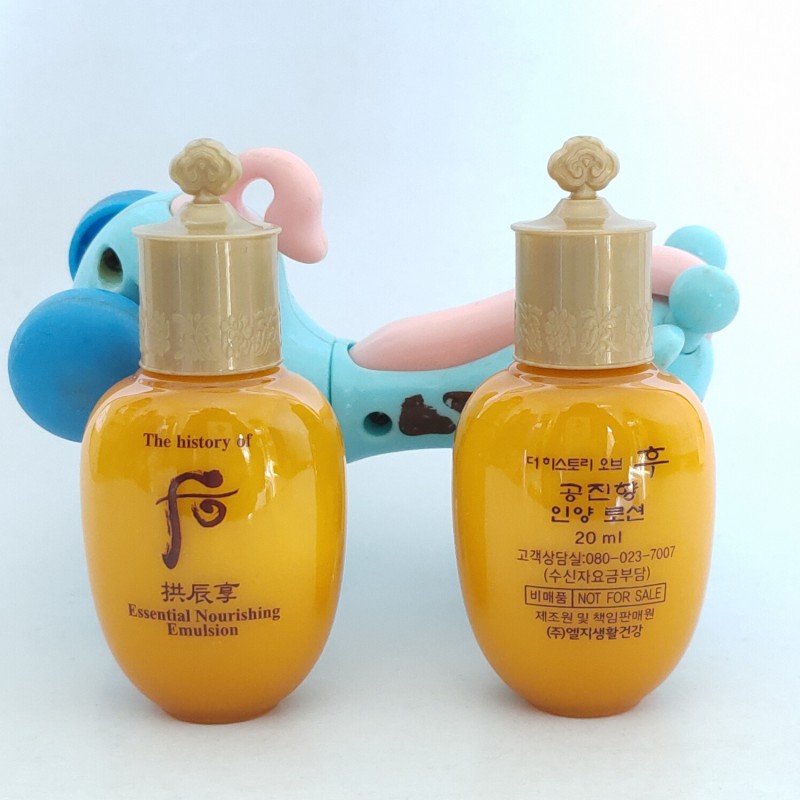 whoo后拱辰享气韵生润颜滋养乳20ml 补水莹润提亮平衡气津乳液