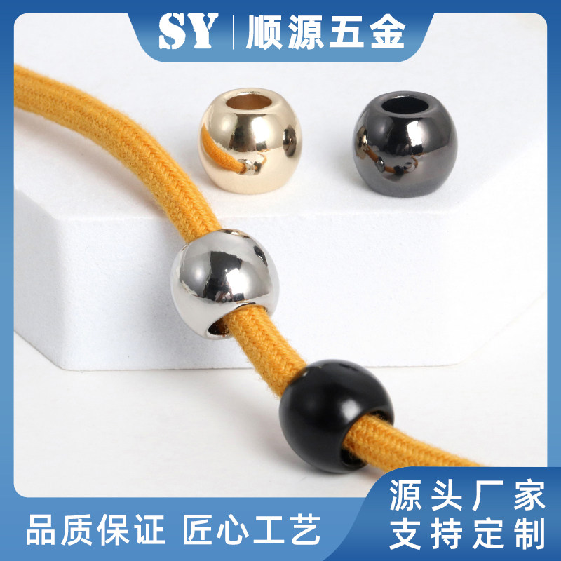 金属圆环吊钟卫衣帽绳止绳扣运动裤腰挂件装饰扣箱包流苏吊坠5mm