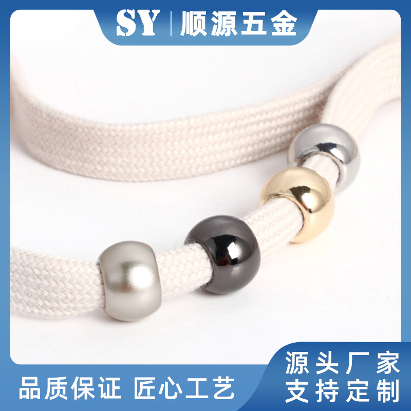 金属吊钟圆环吊坠配件服饰箱包流苏挂件卫衣帽绳裤绳止绳扣调节扣
