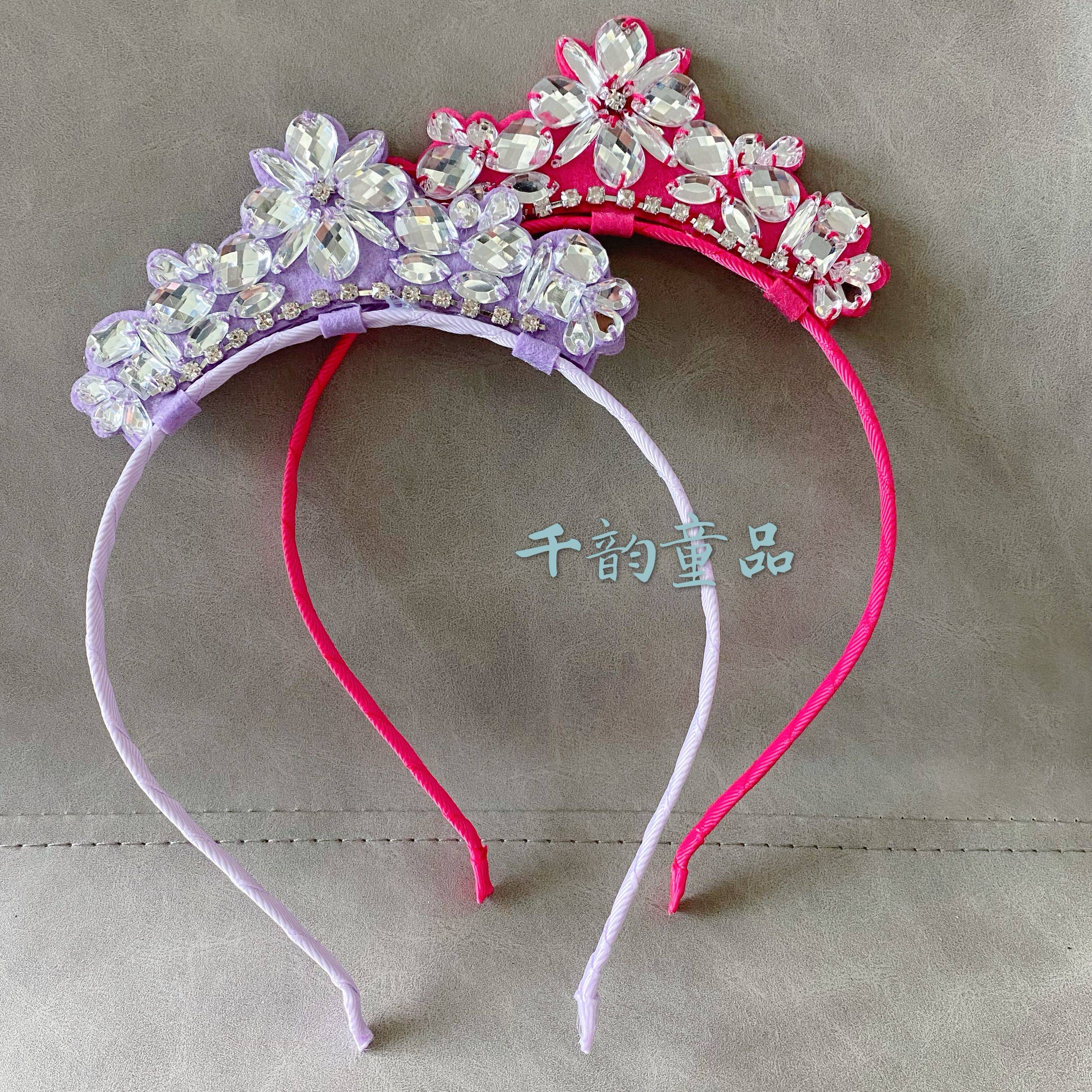 英国纯原儿童发箍女孩饰品手工缝钻公主风淑女发箍头箍重工高端in