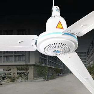 迦密山吊扇工厂1200mm静音家用客厅电扇工厂塑料餐厅大风力电风扇