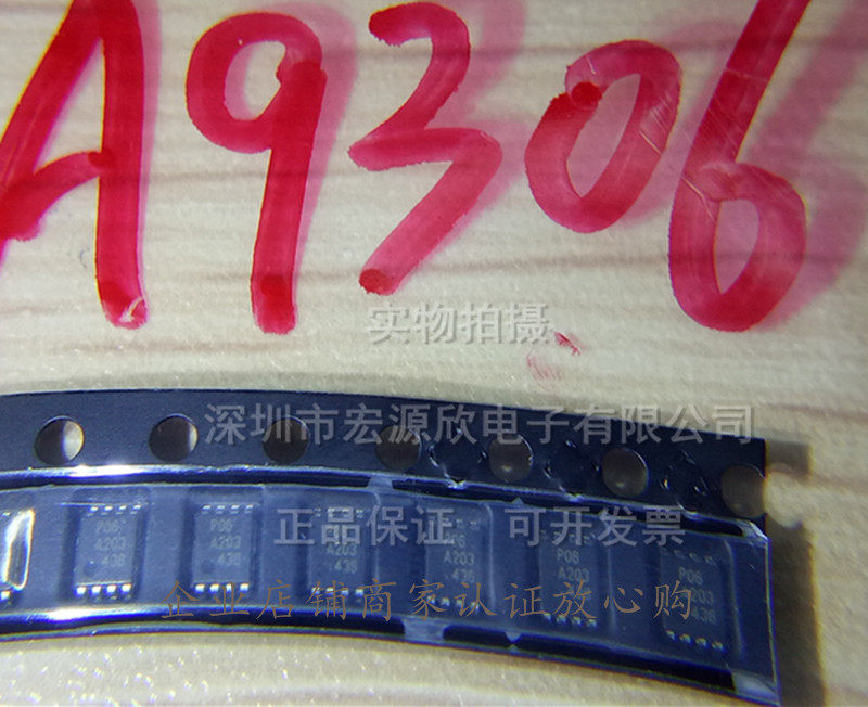 原廠進口原裝NXP PCA9306DC1 原裝TI PCA9306DCTR 規格VSSOP8在類目 3C數碼配件, 電子元器件市場, 電子元件, 其它元器件中 - 來自Buy2taobao.com提供專業的淘寶代購服務