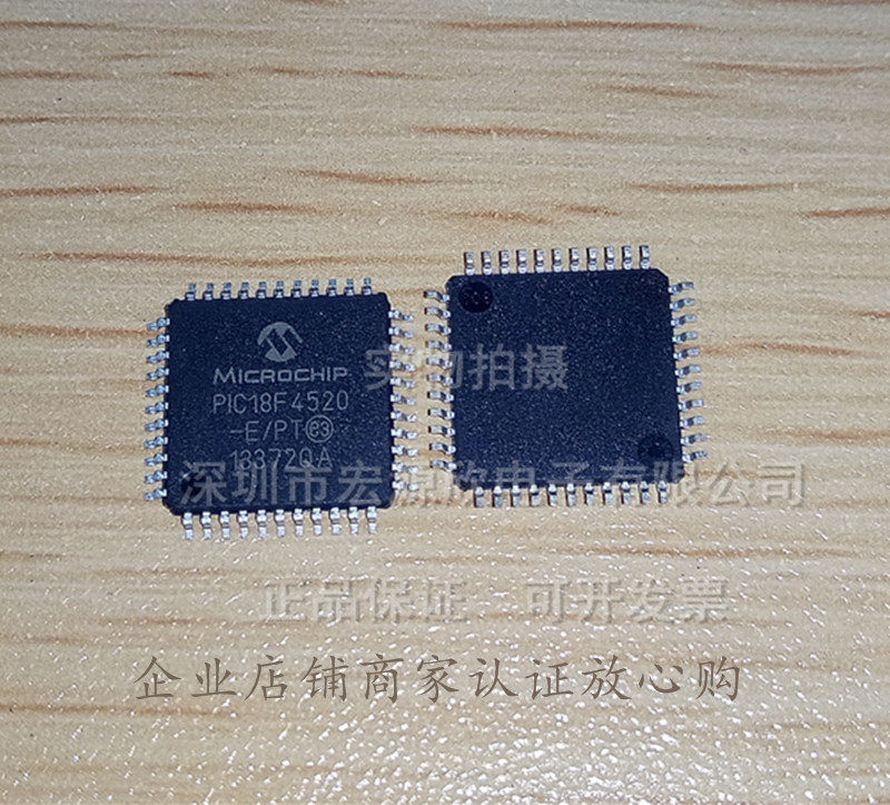 Original import MICROCHIP PIC18F4520-E/PT size QFP44 Integrate IC chipin the 3C Digital Accessories, Electronic components market , Electronic component , Other components  category - from Buy2taobao.com to provide professional Taobao agent buy service