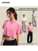 短袖 透气运动街舞爵士jazz凉感多巴胺色女装 做旧短款 T恤露脐辣妹