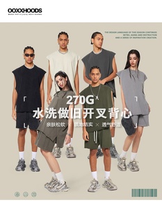 basic基础款 背心 纯色做旧无袖 T恤欧美高街侃爷kanye宽松运动无袖