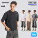 大师 凉感弹力230G纯色男女同款 TEE宽松短袖 U家同款 大版 型肥佬