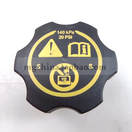 适配别克新GL8S陆尊英朗君威君越副水箱盖副水壶盖胖头鱼