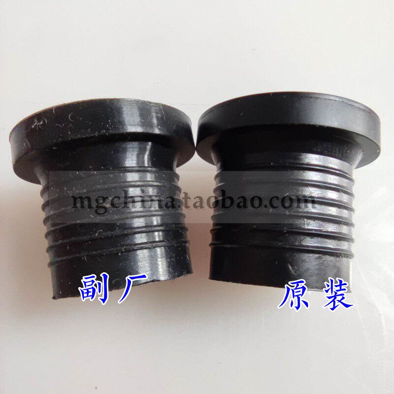适配世纪君威君越GL8陆尊波箱