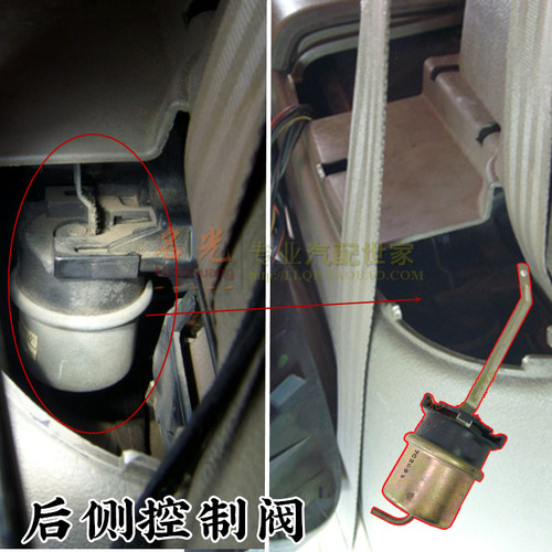 适配别克GL8陆尊后鼓风机控制阀真空阀后空调节阀真空气泵