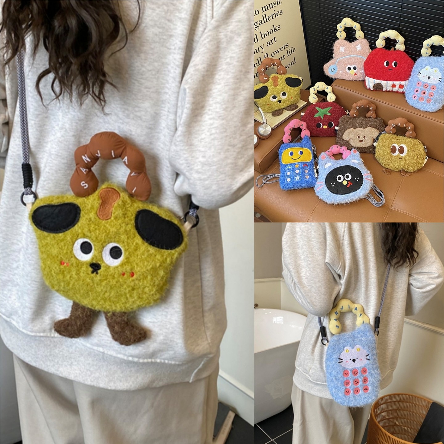 2026新款毛绒手提包男女童可爱卡通手机包儿童单肩包时尚萌趣斜挎
