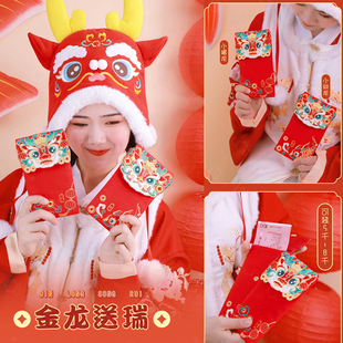 儿童汉服包包刺绣斜挎新款利是封小男女孩朋友手机包零钱腰包福袋