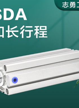 SDA薄型加长气缸25 32 40 50 63 80 100X120X150X200SB方型长行程
