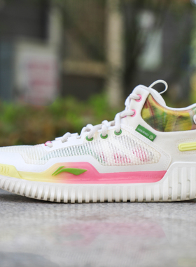 李宁2023新款反伍3男子低帮防滑耐磨透气实战篮球鞋ABFT005-2-7-8