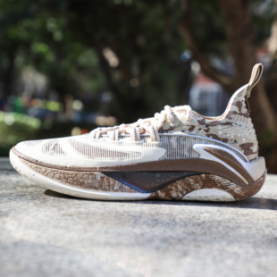 李宁反伍BADFIVE追猎1 Super男子轻量高回弹篮球外场鞋ABFV007-8