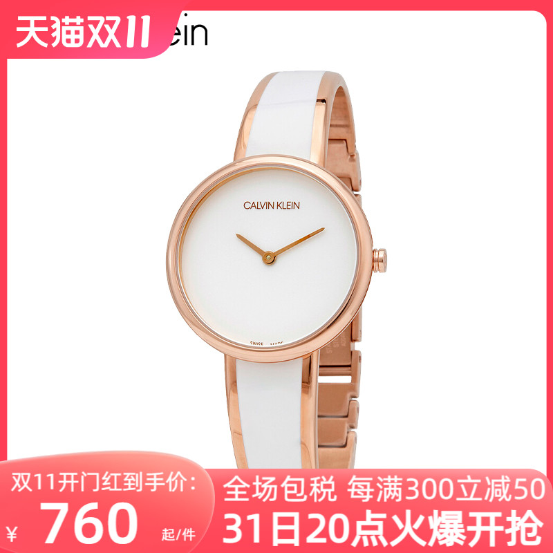 CALVIN KLEIN正品女士手表女小众时尚CK女表女款瑞士石英腕表学生