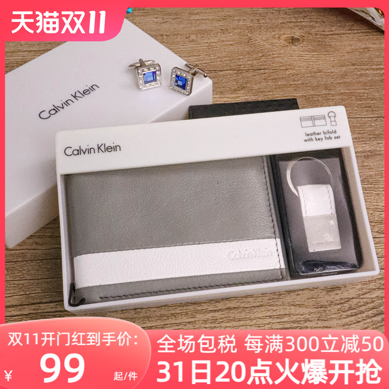 Calvin Klein男士CK钱包男卡包拼接撞色时尚男款潮流商务休闲钱夹