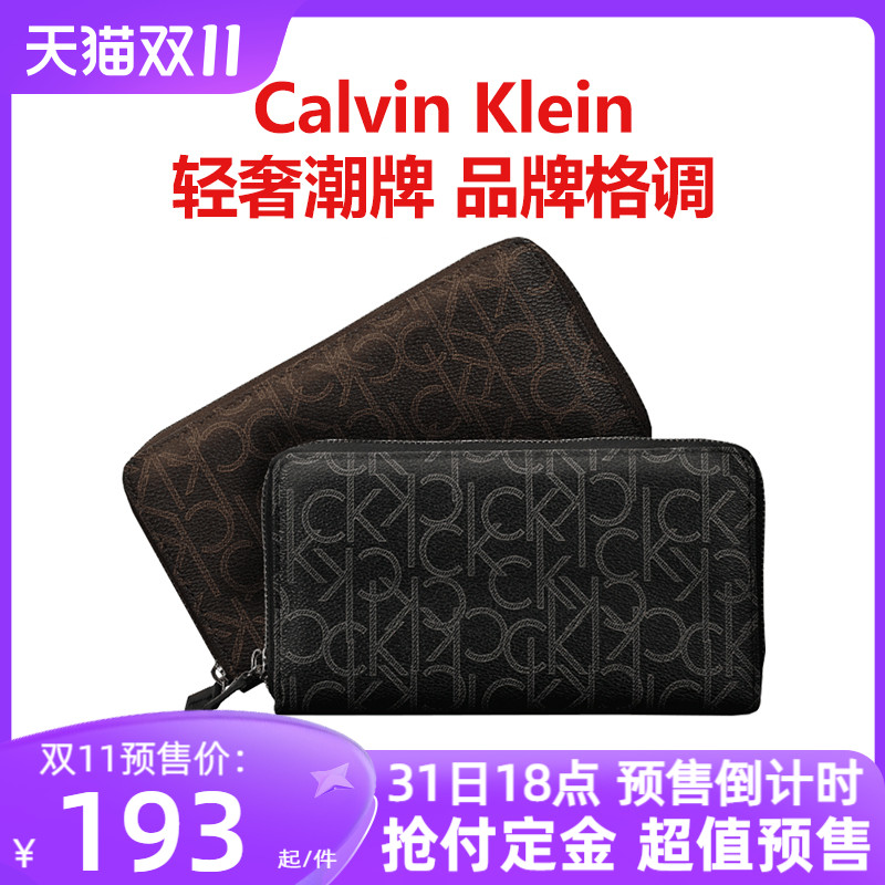 Calvin Klein钱夹CK钱包男长款皮夹男士手拿包手包男款奢侈品男生