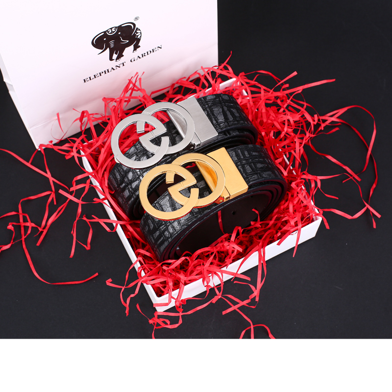 大象花园潮流礼盒装奢侈品腰带