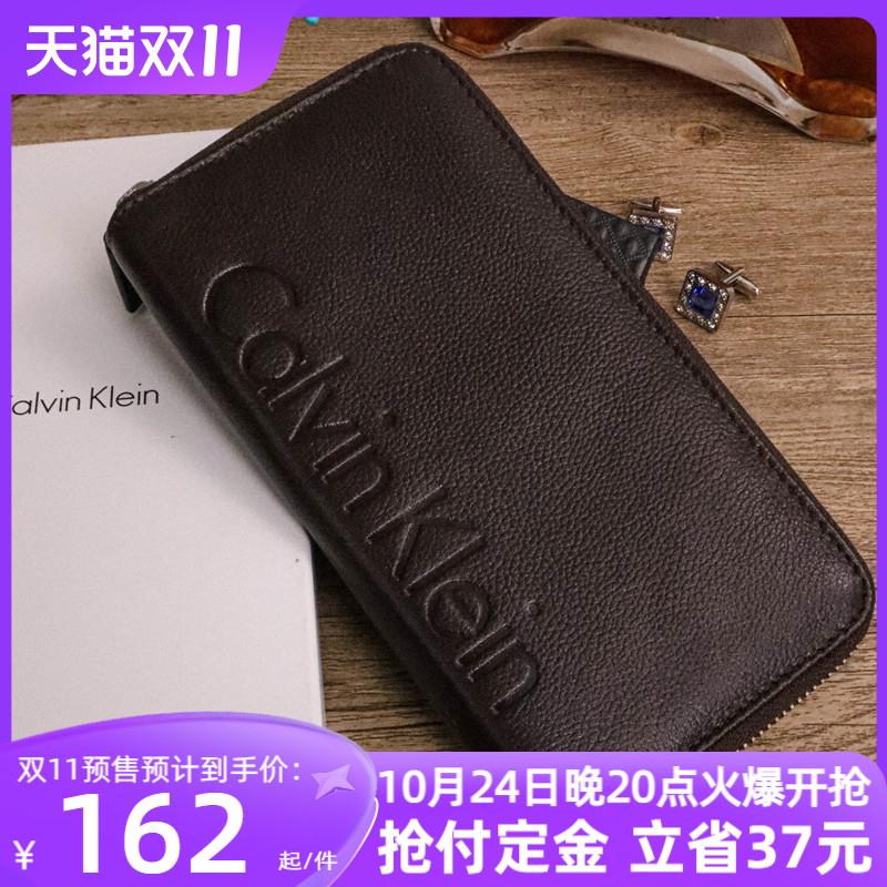Calvin Klein手拿包男款CK钱包男长款商务手包男士钱夹卡包皮夹潮