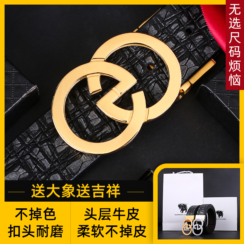 пƤƸС2025¿ʮʿƤݳƷԶ