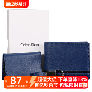 Calvin Klein/CK钱包男士短款品牌LOGO烫印商务潮流多卡位钱夹