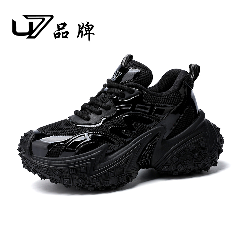 U7服饰U7品牌男鞋2025新款高端男士时尚休闲透气网面防滑休闲男鞋